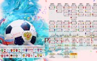 澳门新葡京娱乐城-十二赛季磨一剑，巴特勒点燃西班牙球迷激情